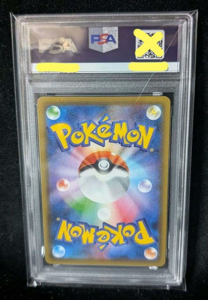 Pokemon Kaillure V SR Sora Stream single card graded PSA10 in protective case, Japan import