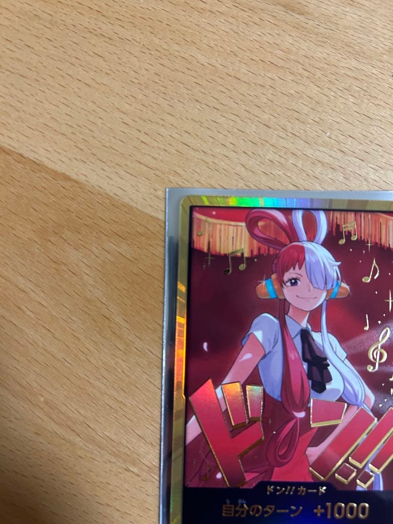Tomoaki Kanedon Heroines Edition collectible figure Japan import showing full detail and no damage