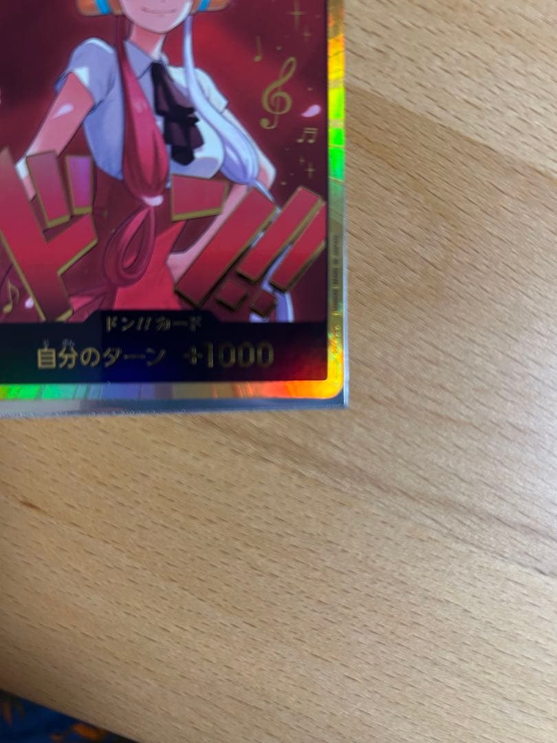 Tomoaki Kanedon Heroines Edition collectible figure Japan import showing full detail and no damage