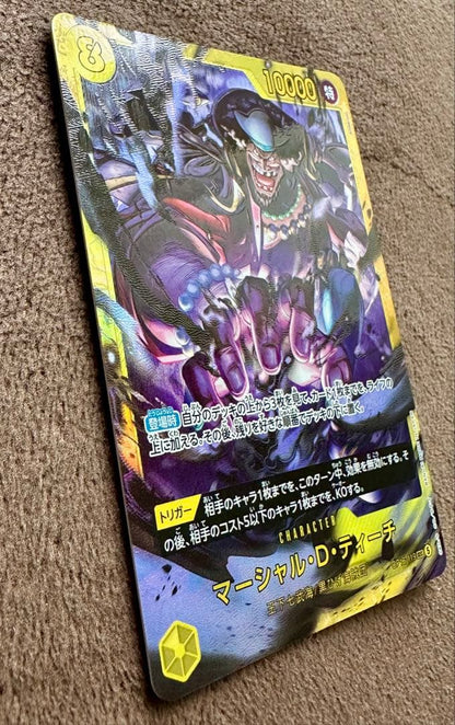 One Piece Marshall D. Teach OP16-119 SEC trading card Japanese version showing the character