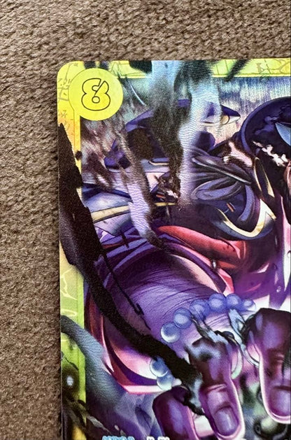 One Piece Marshall D. Teach OP16-119 SEC trading card Japanese version showing the character
