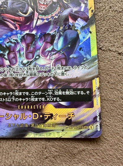 One Piece Marshall D. Teach OP16-119 SEC trading card Japanese version showing the character