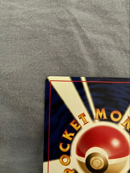 Bandai Pokemon Lugia promo card folder from 2000-2002 series with a white blemish shown