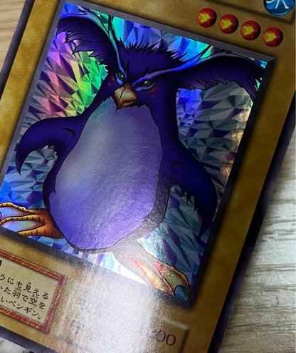 Yugioh Tobi Penguin Ultra Secret Rare Early Edition card Japan Import showing vivid artwork and rarity details