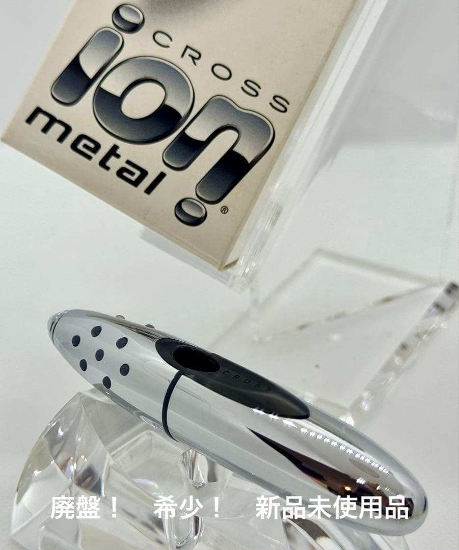 Cross Ion Silver Rollerball Pen Discontinued Rare Collectible Japan Import