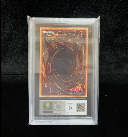 Yu-Gi-Oh! Blue-Eyes White Dragon Super Rare card from early series in Japanese language