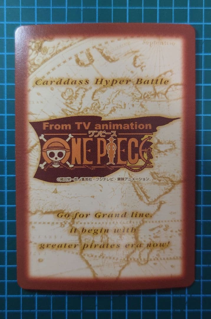 One Piece Carddass Luffy and Pirate Crew Launch Ceremony Trading Card model S57 from Japan import