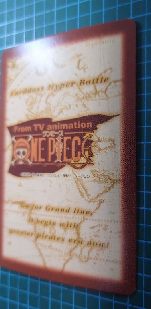 One Piece Carddass Luffy and Pirate Crew Launch Ceremony Trading Card model S57 from Japan import