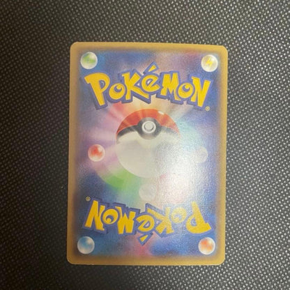 Bandai Pokémon Card Mega Rayquaza EX featuring 230 HP and 300 damage attack with Pokémon logo back design
