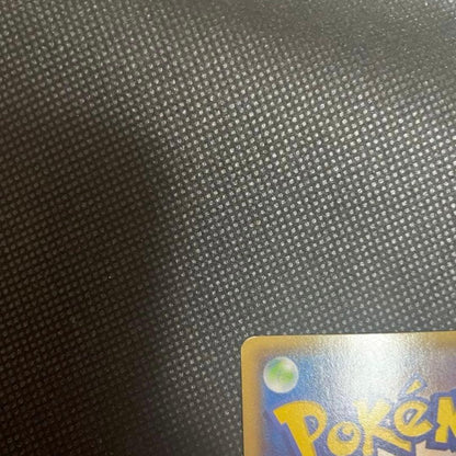 Bandai Pokémon Card Mega Rayquaza EX featuring 230 HP and 300 damage attack with Pokémon logo back design