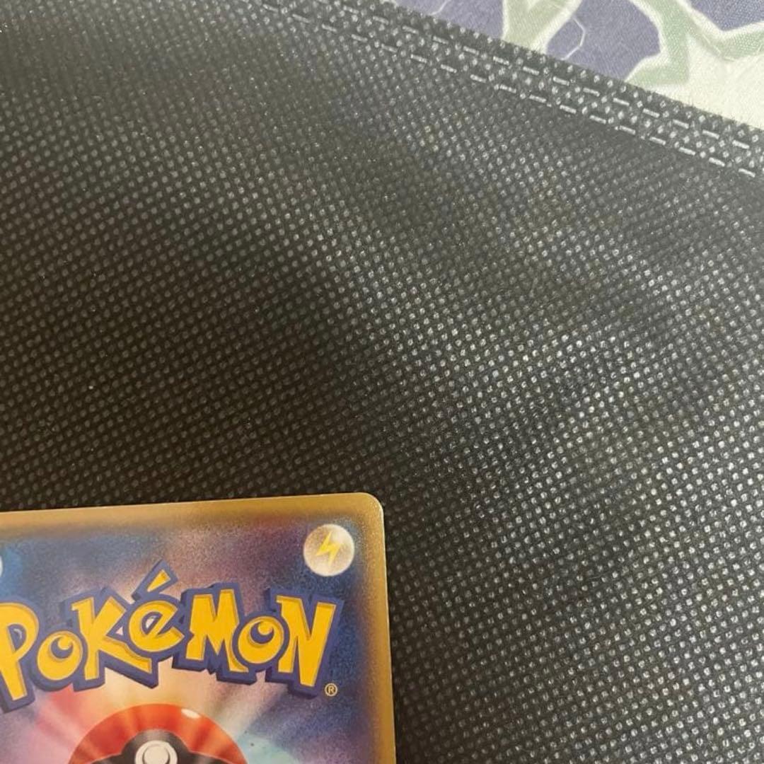 Bandai Pokémon Card Mega Rayquaza EX featuring 230 HP and 300 damage attack with Pokémon logo back design