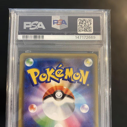 Haruki Collection PSA10 Fire & Thunder & Articuno GX RR card model 102/173 Tackle shown on white background