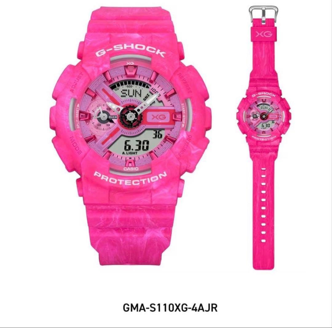 Casio G-Shock XG Collaboration GMA-S110XG-4AJR Japan Import