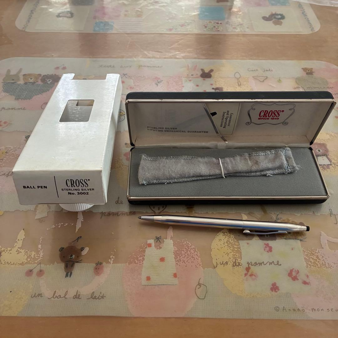 Sterling Silver Century Classic Ballpoint Pen Model NAT0082-157 Japan Import