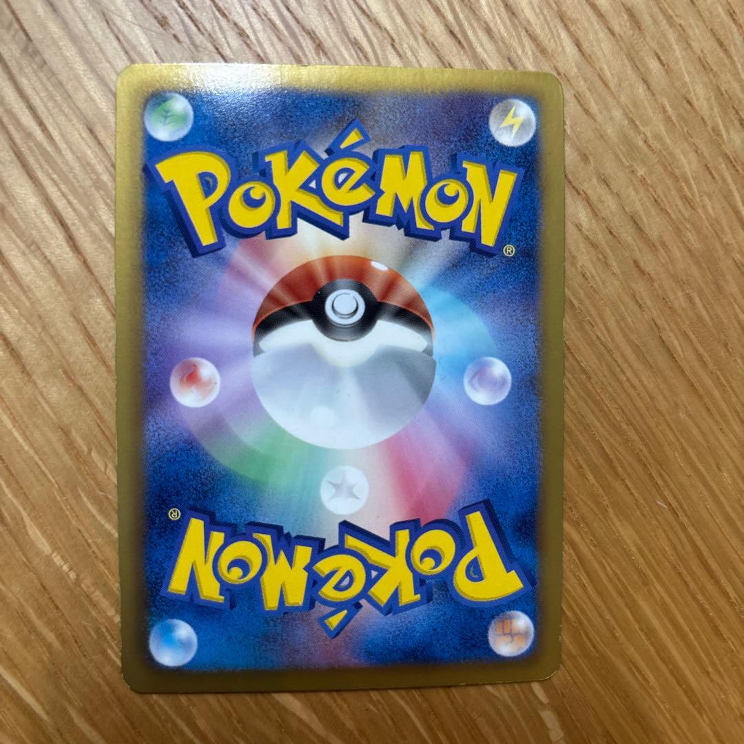Mew EX SR Shiny Collection 024/020 Japan Import trading card in protective sleeve