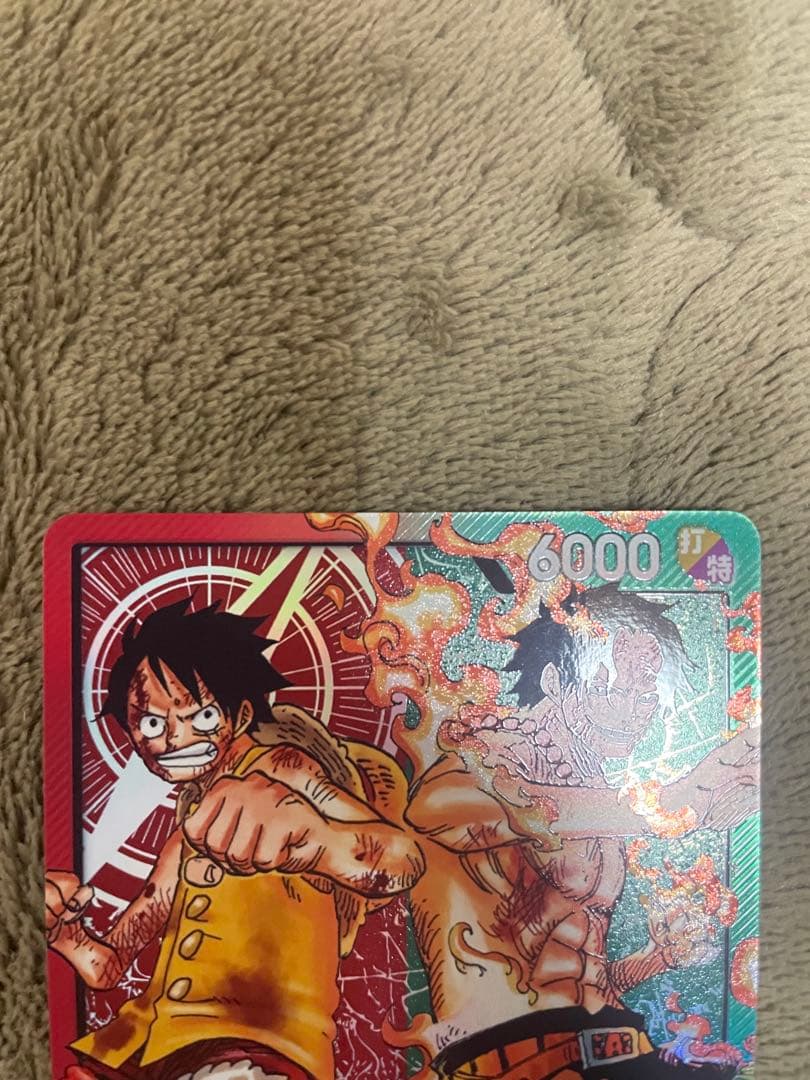 One Piece Card Game Luffy & Ace Leader Parallel card with 6000 power and strike attribute, model ST30-001