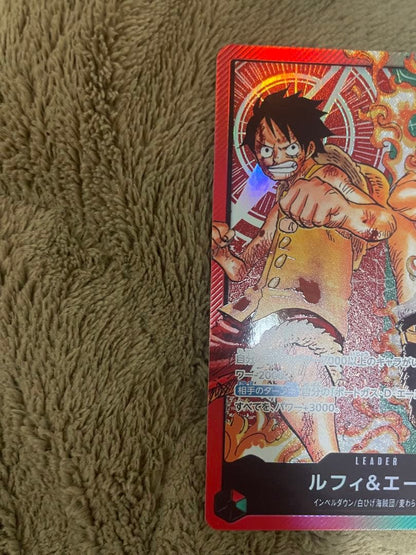 One Piece Card Game Luffy & Ace Leader Parallel card with 6000 power and strike attribute, model ST30-001