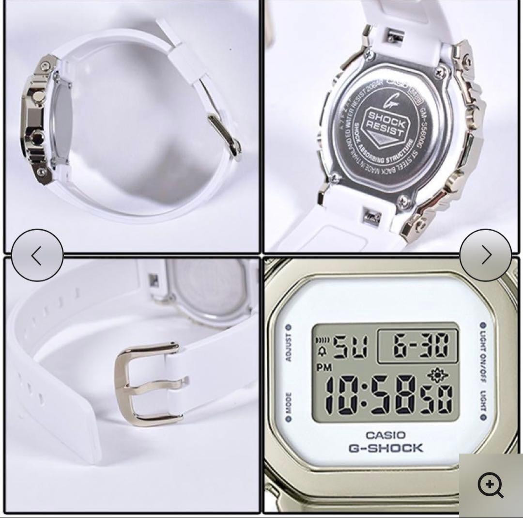 Casio G-Shock GM-S5600G-7JF Metal Cover Square Digital Watch Unisex Japan Import