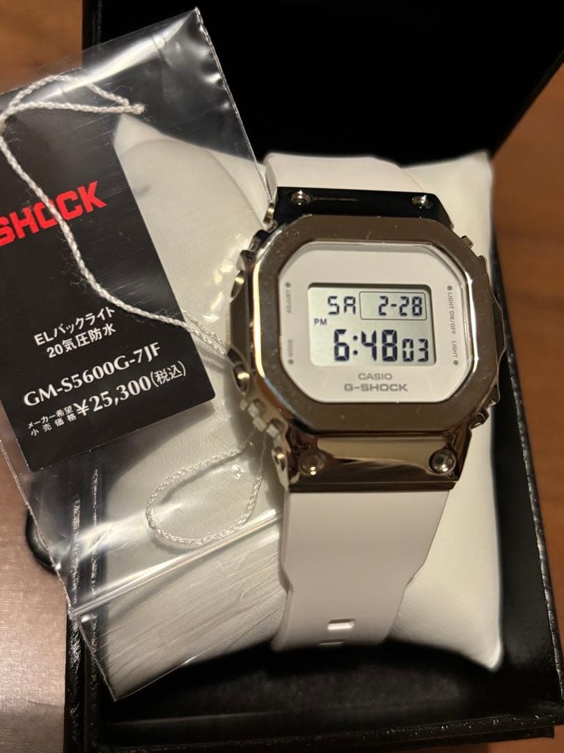 Casio G-Shock GM-S5600G-7JF Metal Cover Square Digital Watch Unisex Japan Import