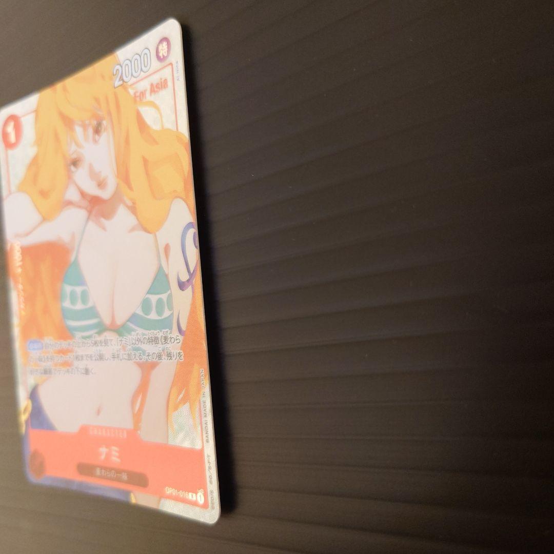Nami R OP01-016 Premium Card Collection Girls Edition showing colorful character cards imported from Japan