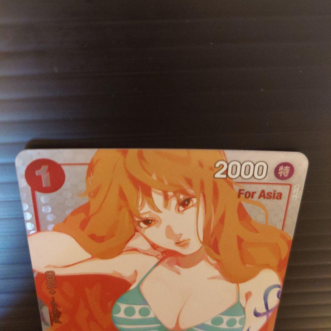 Nami R OP01-016 Premium Card Collection Girls Edition showing colorful character cards imported from Japan