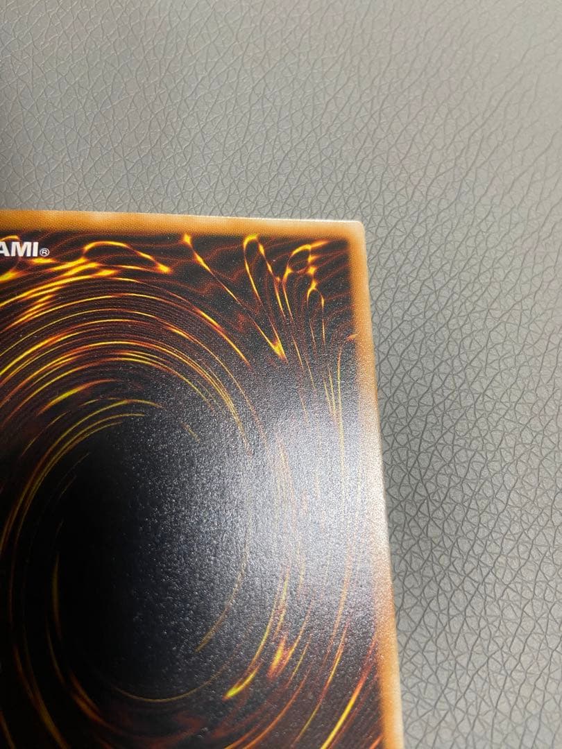 Bandai Black Magician Ultimate Rare Japanese trading card in pristine condition