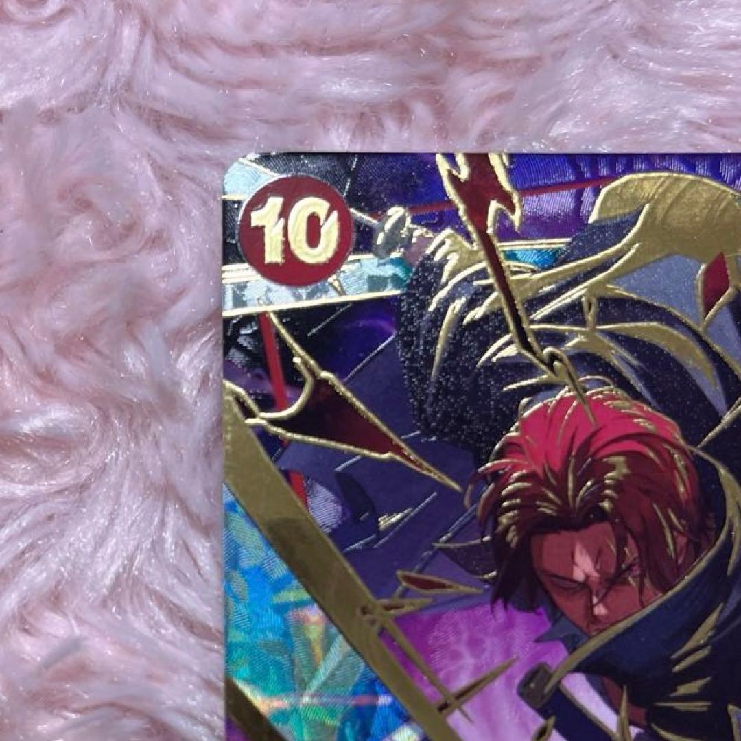One Piece Shanks SP OP06-007 SR collectible card showing front with character art