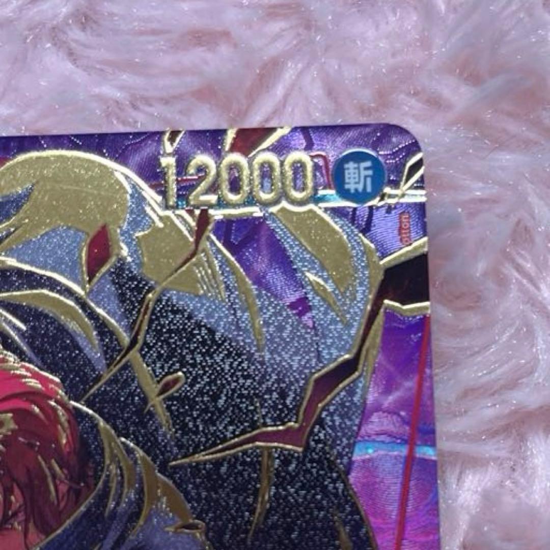 One Piece Shanks SP OP06-007 SR collectible card showing front with character art