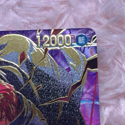 One Piece Shanks SP OP06-007 SR collectible card showing front with character art