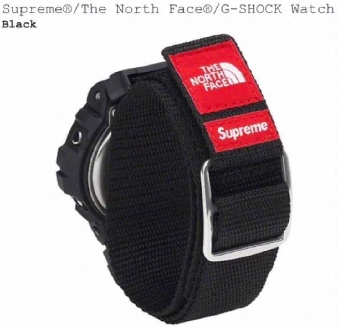 Supreme The North Face G-Shock DW-6900 Black Watch