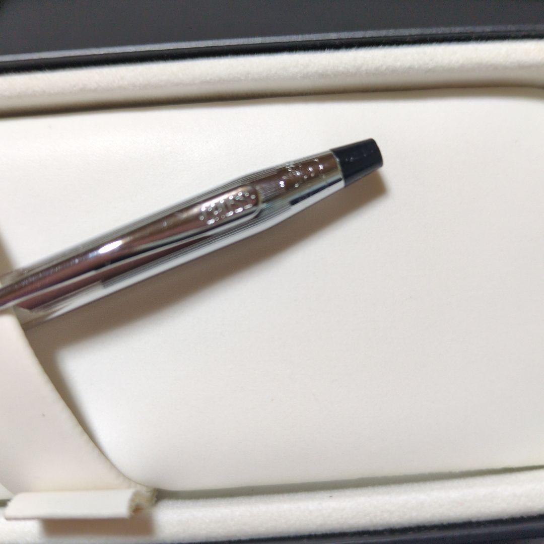 Cross Silver Ballpoint Pen with Gift Box