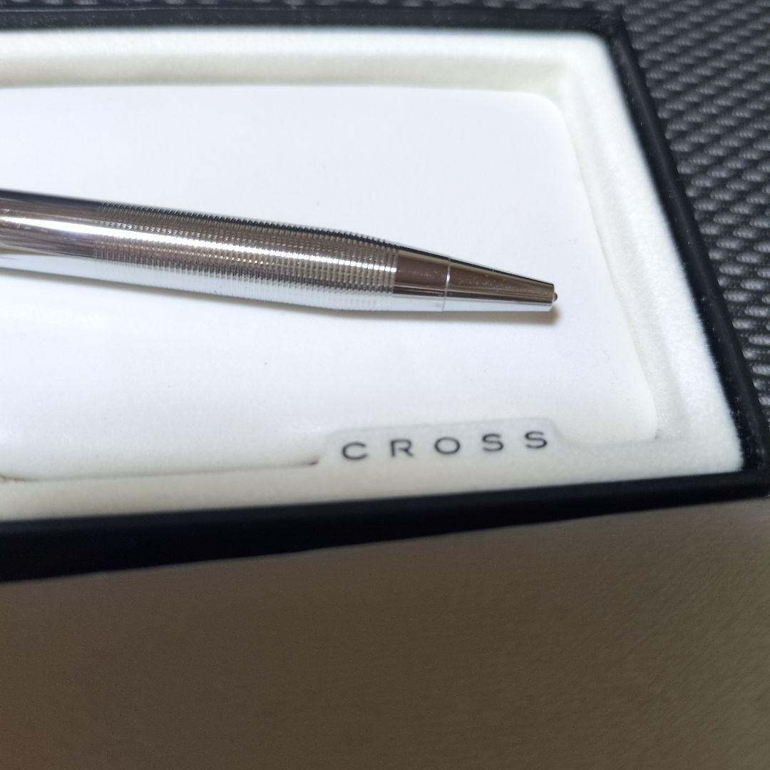 Cross Silver Ballpoint Pen with Gift Box