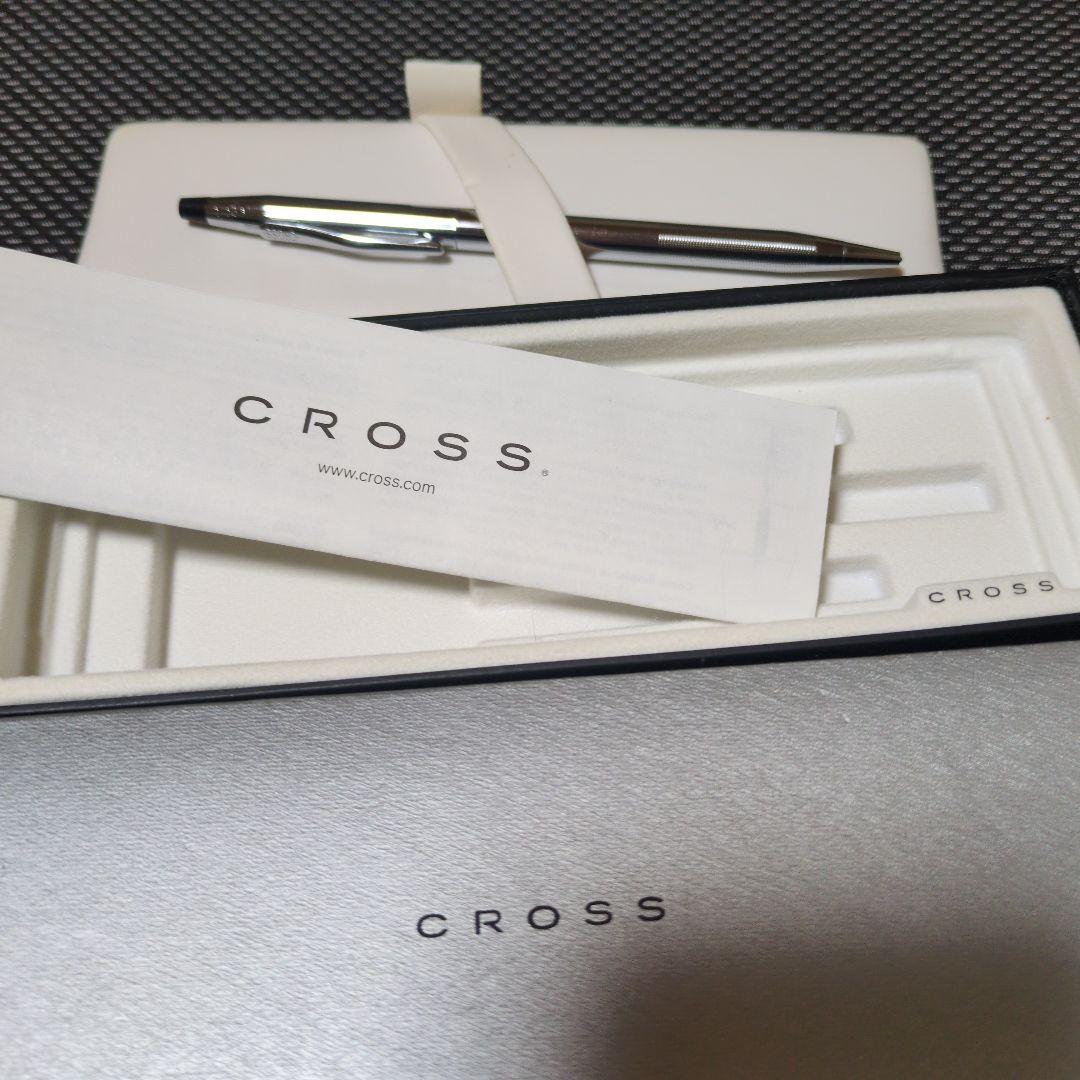 Cross Silver Ballpoint Pen with Gift Box