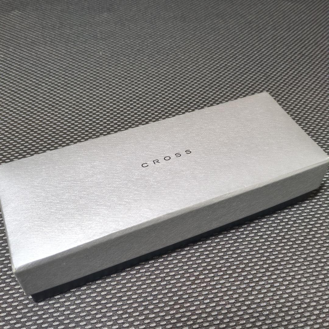 Cross Silver Ballpoint Pen with Gift Box