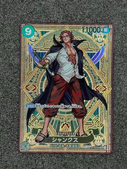 Shanks SP Tarot Pattern One Piece Card model SPST16-004 featuring detailed tarot design