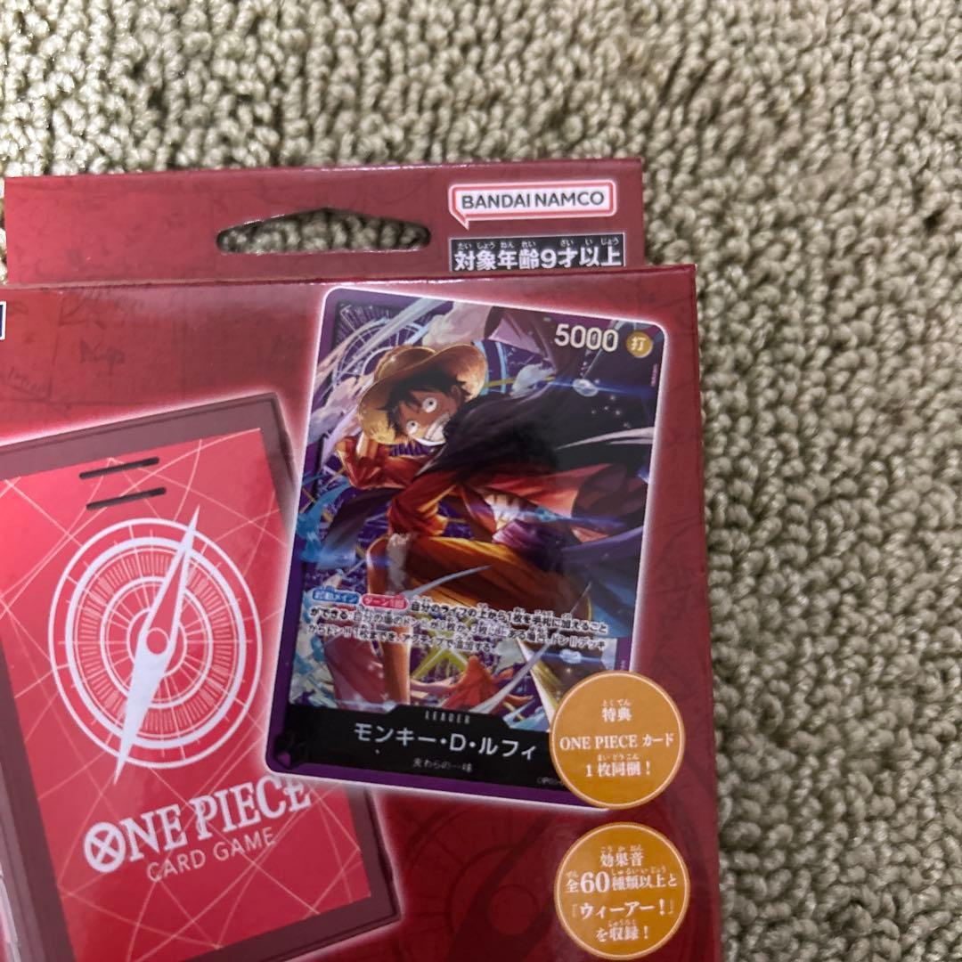 One Piece Card Game Soundloader Volume.1 box with limited bonus Luffy card unopened Japan import