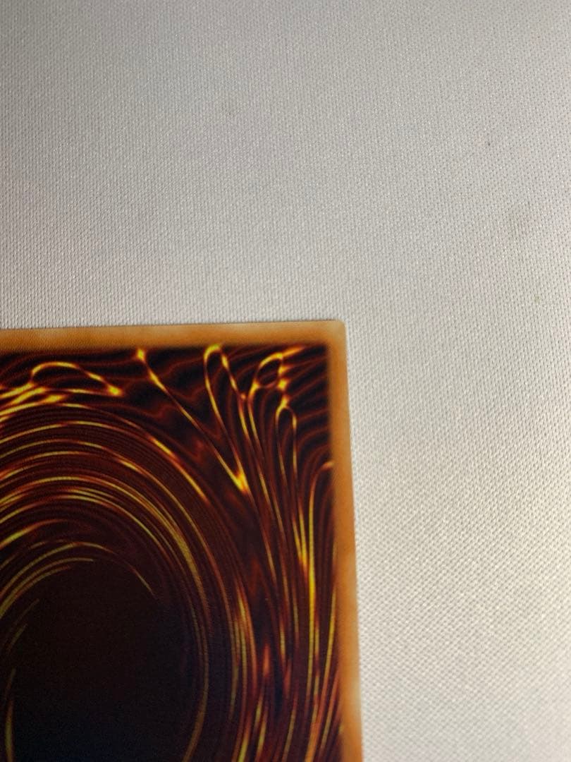 Bandai Yu-Gi-Oh Black Magician Girl 20th Secret Japanese trading card with minor white spot on back
