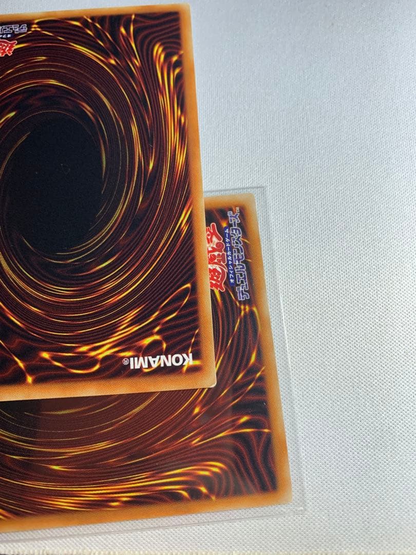 Bandai Yu-Gi-Oh Black Magician Girl 20th Secret Japanese trading card with minor white spot on back