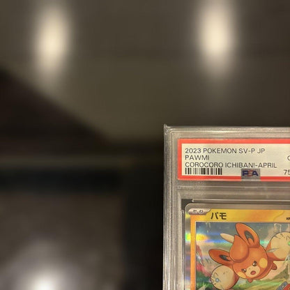 Corocoro Ichiban Pawmi 2023 promo card model 035/SV-P graded GEM MT 10 with vibrant Scarlet & Violet design