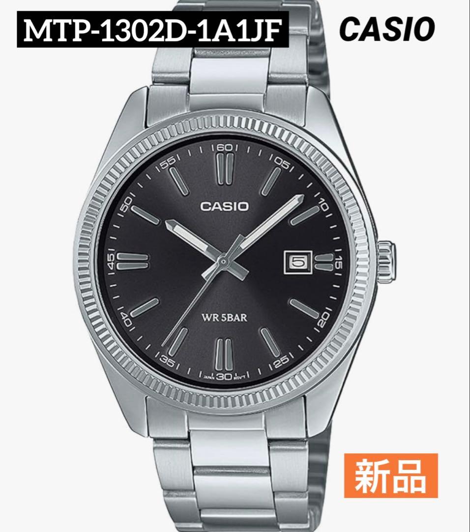 Casio Collection Quartz Watch Model MTP-1302D-1A1JF with Metal Band and Date Feature — Japan Import