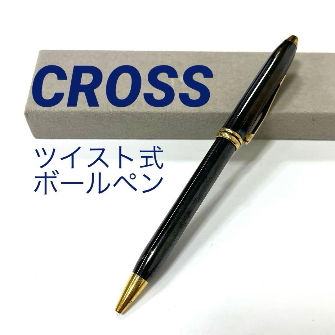 Cross Twist Style Pen Black and Gold Authentic Japan Import