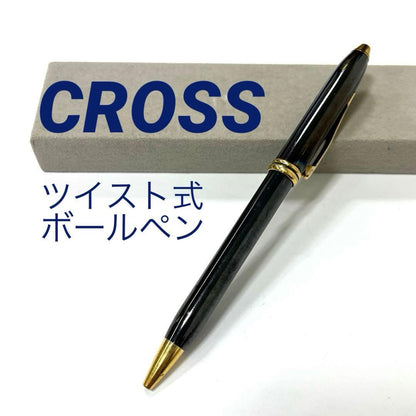 Cross Twist Style Pen Black and Gold Authentic Japan Import