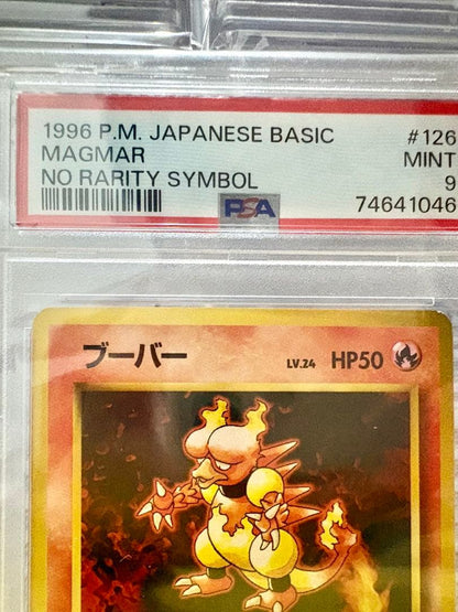 PSA9 graded Blower Pokémon Card 1st Edition no mark with old back, Japan import