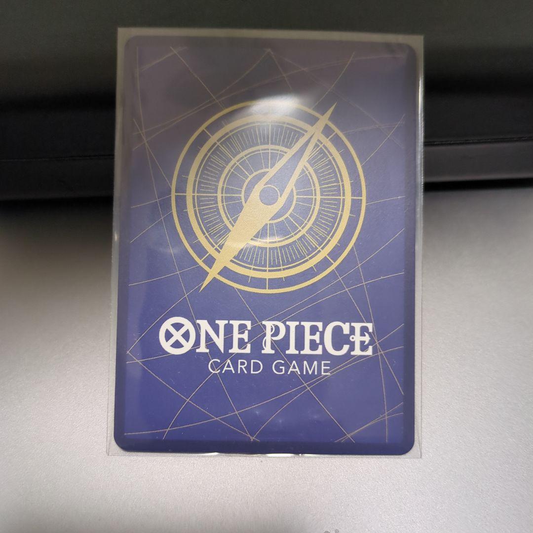 One Piece Card Game Monkey D. Luffy OP15-119 trading card from set OP15 Japan import