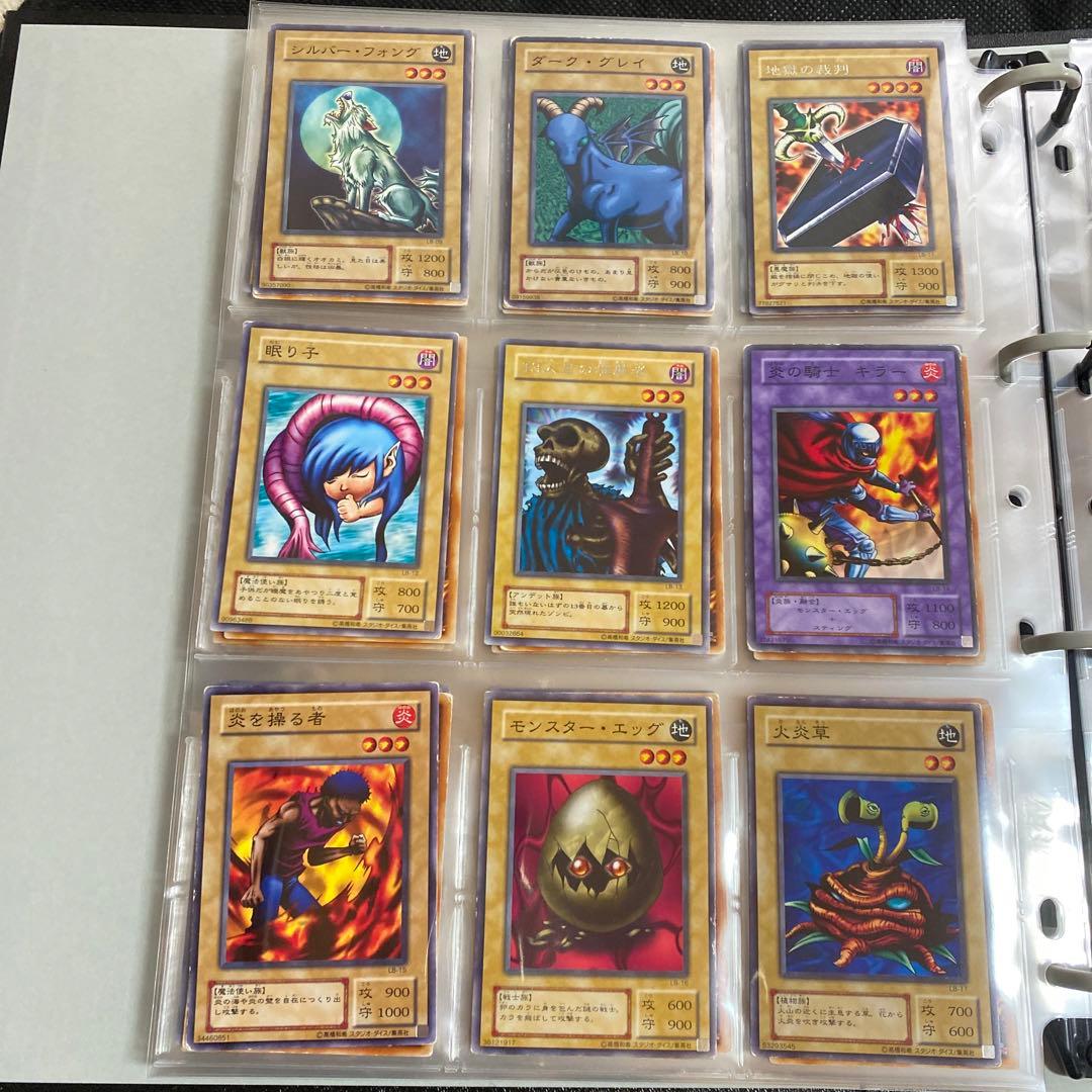Complete set of Blue-Eyes White Dragon Yugioh cards from the Second Series Japanese import