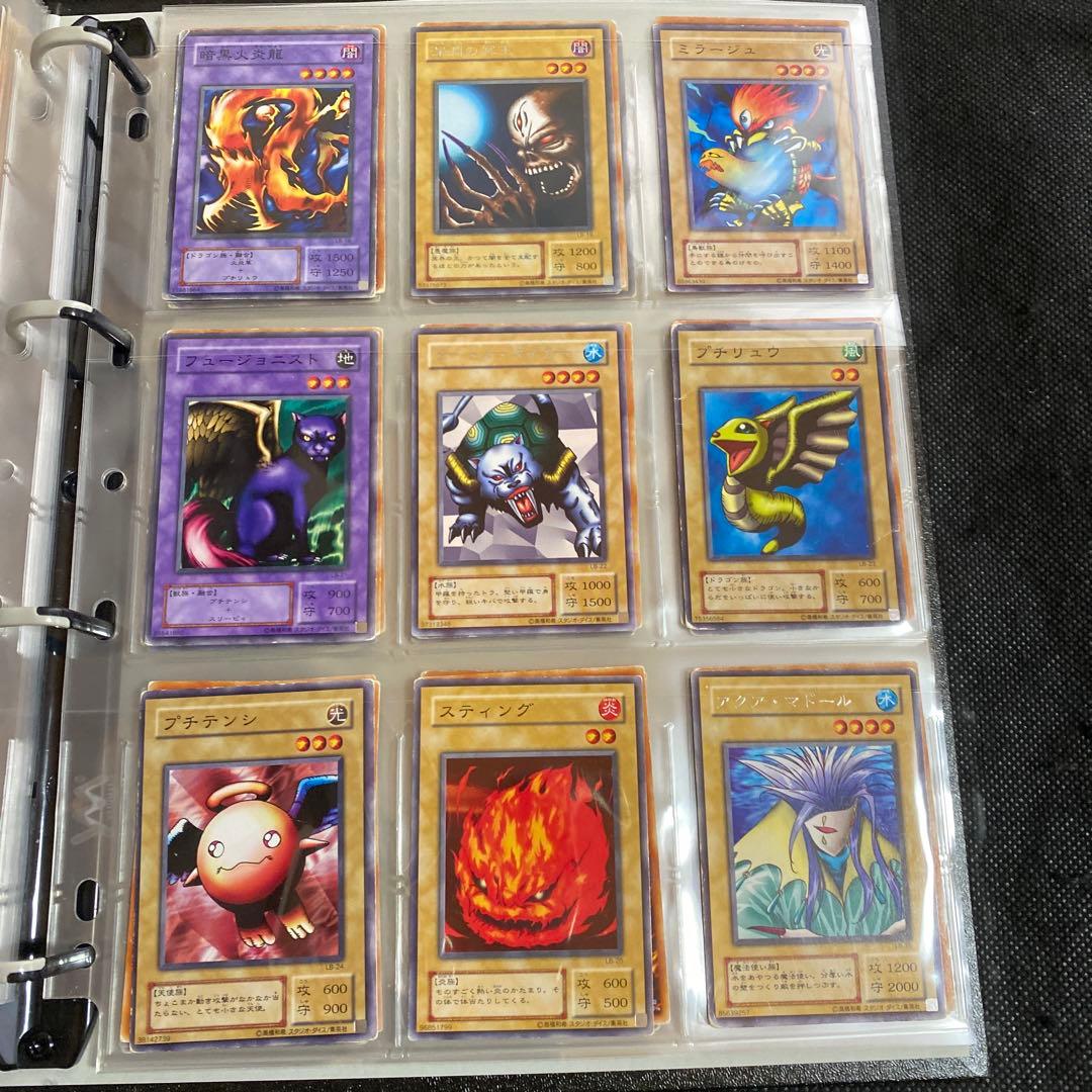 Complete set of Blue-Eyes White Dragon Yugioh cards from the Second Series Japanese import