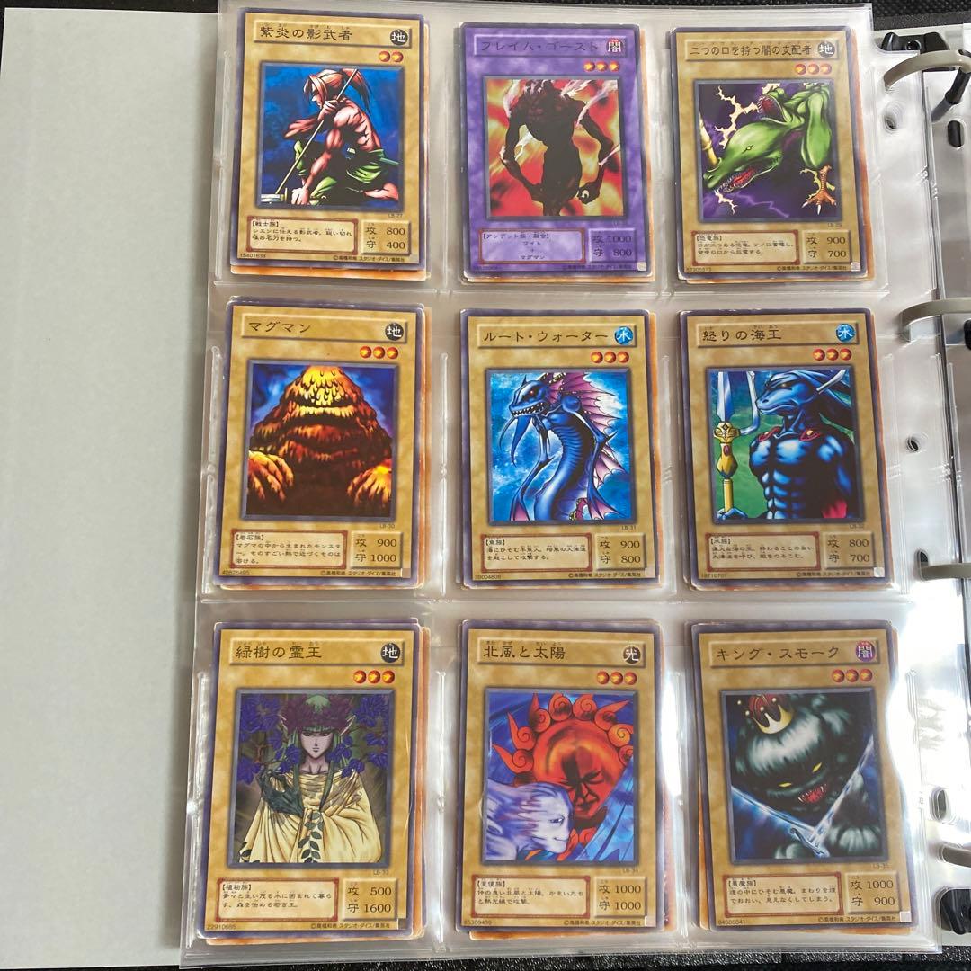 Complete set of Blue-Eyes White Dragon Yugioh cards from the Second Series Japanese import