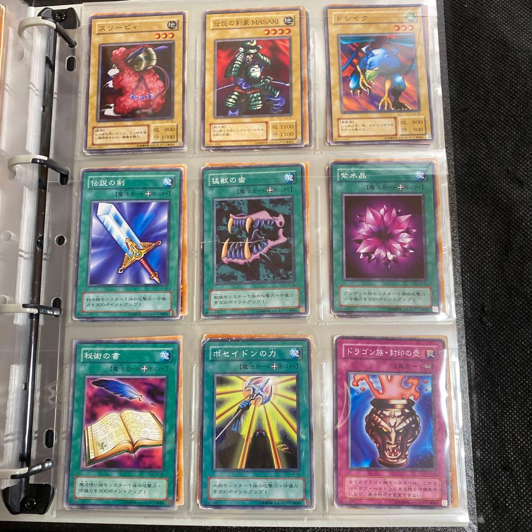 Complete set of Blue-Eyes White Dragon Yugioh cards from the Second Series Japanese import