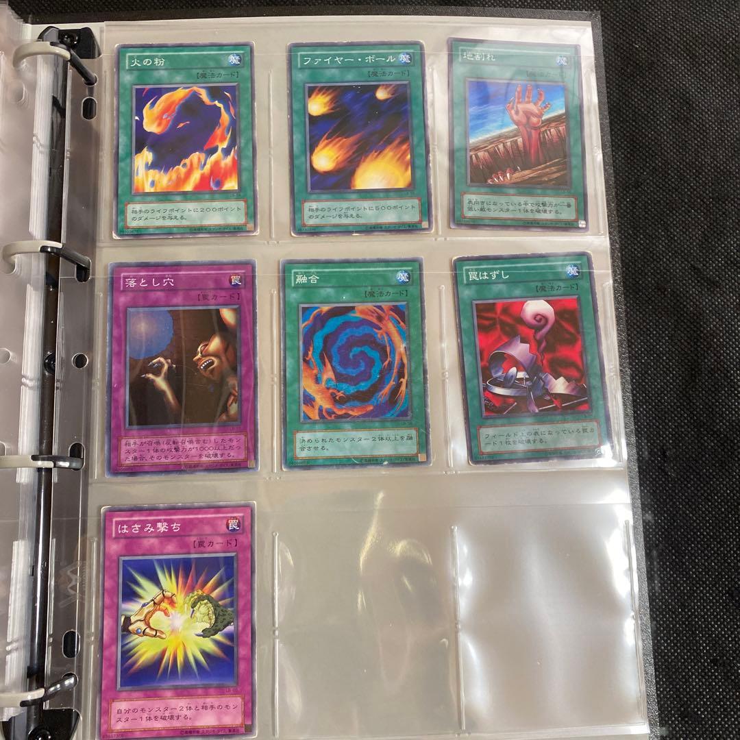 Complete set of Blue-Eyes White Dragon Yugioh cards from the Second Series Japanese import