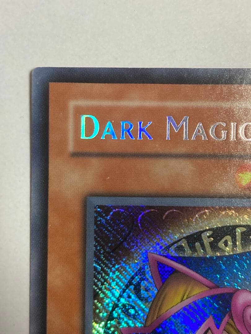 Bandai Yu-Gi-Oh Black Magician Girl Secret SR card Old Asia Edition with minor wear visible